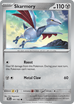 Skarmory – Common – Destined Rivals