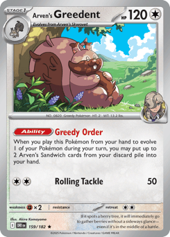 Arven's Greedent – Rare – Destined Rivals