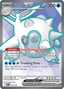 Cetitan ex – Ultra Rare – Destined Rivals