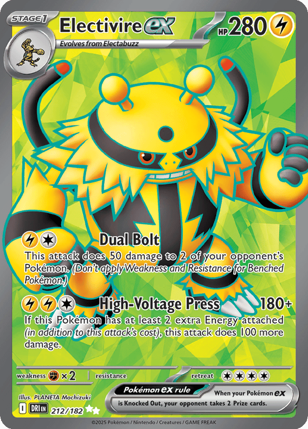 Electivire ex – Ultra Rare – Destined Rivals