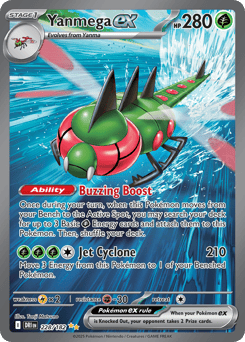 Yanmega ex – Special Illustration Rare