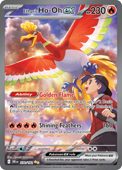 Ethan's Ho-Oh ex – Special Illustration Rare – Destined Rivals