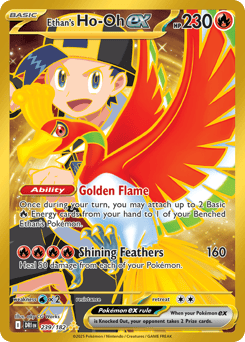 Ethan's Ho-Oh ex – Hyper Rare – Destined Rivals