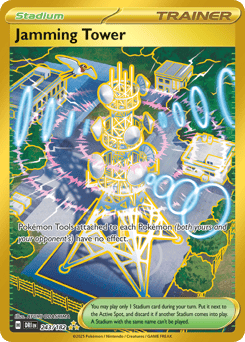 Jamming Tower – Hyper Rare