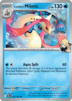 Cynthia's Milotic – Uncommon – Destined Rivals