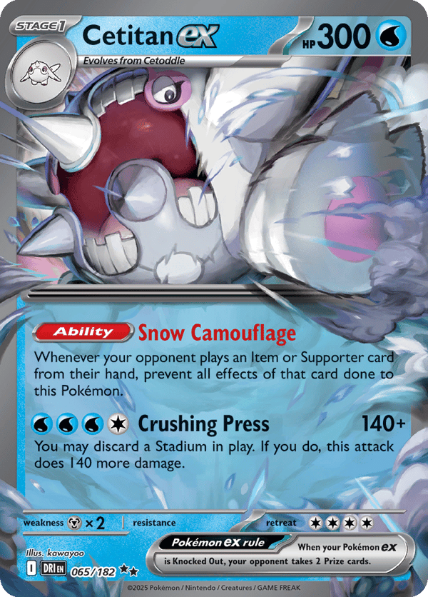 Cetitan ex – Double Rare – Destined Rivals