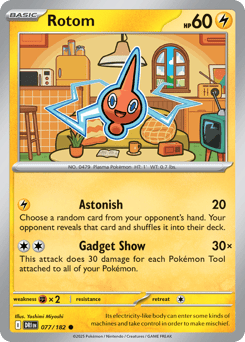 Rotom – Common