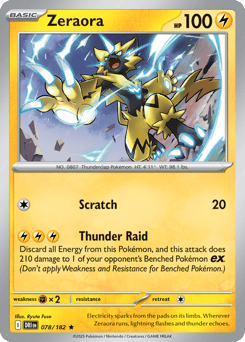 Zeraora – Rare – Destined Rivals