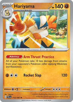 Hariyama – Rare