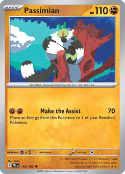 Passimian – Uncommon