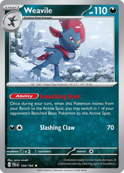 Weavile – Rare