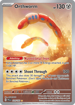 Orthworm – Illustration Rare