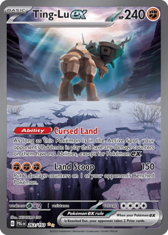 Ting-Lu ex – Special Illustration Rare