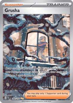 Grusha – Special Illustration Rare
