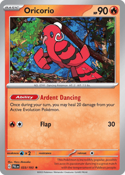 Oricorio – Rare