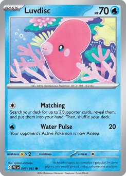 Luvdisc – Common