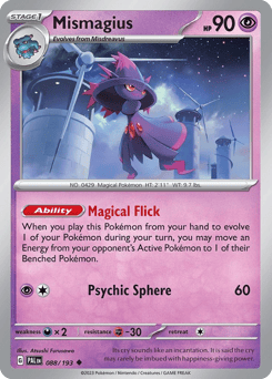 Mismagius – Uncommon