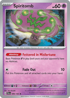 Spiritomb – Rare