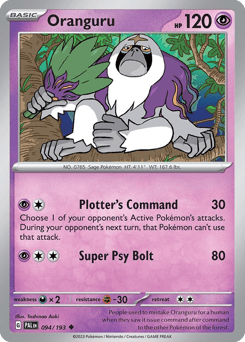 Oranguru – Uncommon