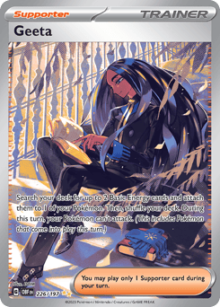 Geeta – Special Illustration Rare