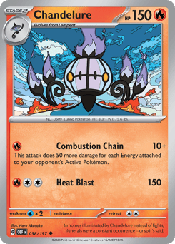 Chandelure – Uncommon