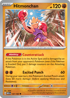 Hitmonchan – Uncommon