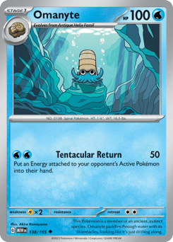 Omanyte – Uncommon