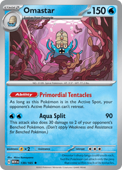 Omastar – Rare