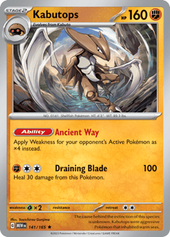 Kabutops – Rare