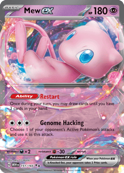 Mew ex – Double Rare