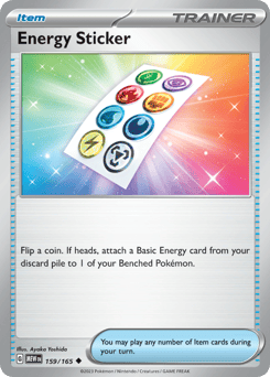 Energy Sticker – Uncommon