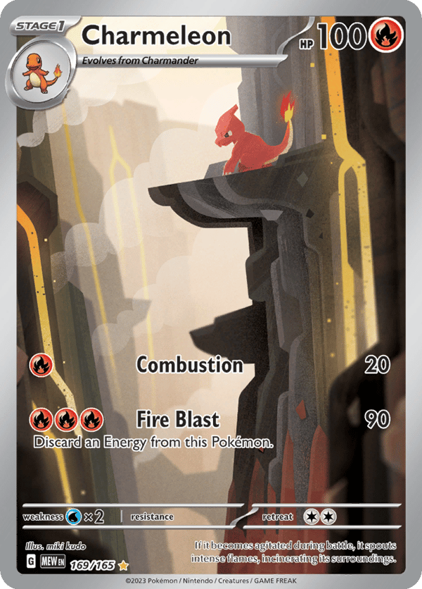Charmeleon – Illustration Rare – 151