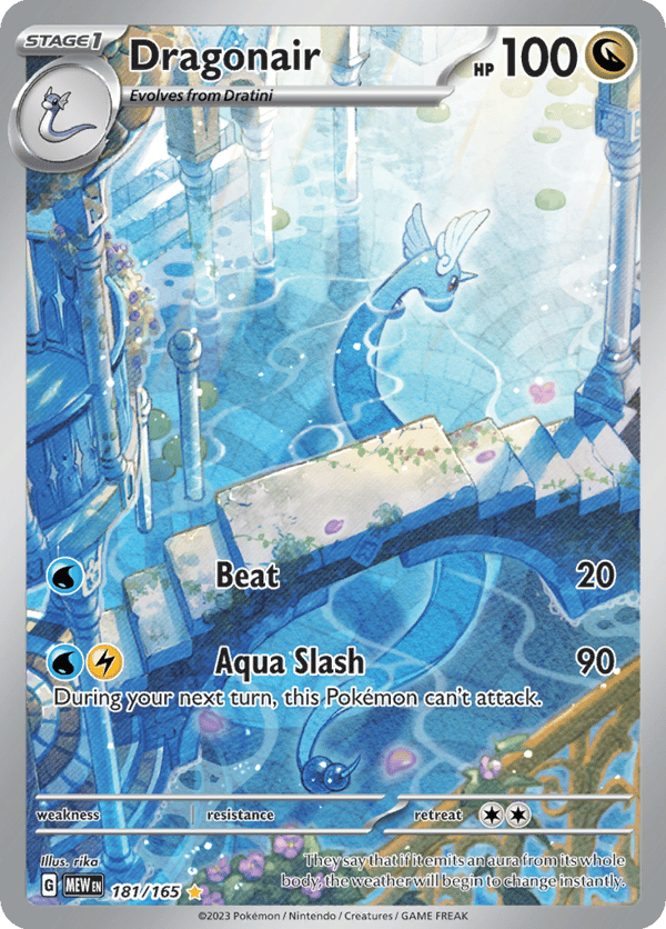 Dragonair – 151