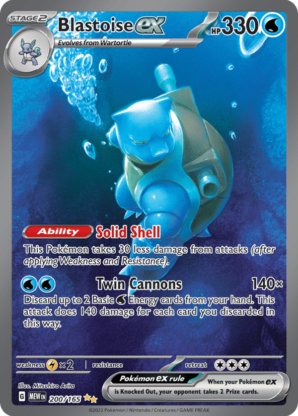 Blastoise ex – Special Illustration Rare – 151