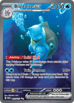 Blastoise ex – Special Illustration Rare