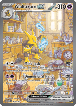 Alakazam ex – Special Illustration Rare
