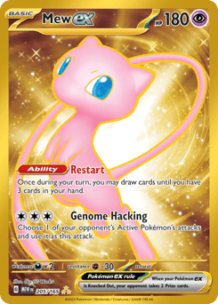 Mew ex – Hyper Rare