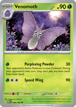 Venomoth – Uncommon