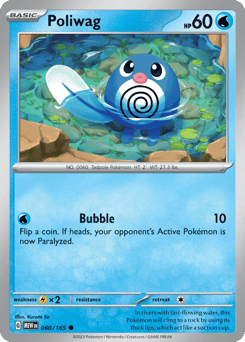 Poliwag – Common