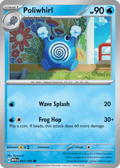 Poliwhirl – Common