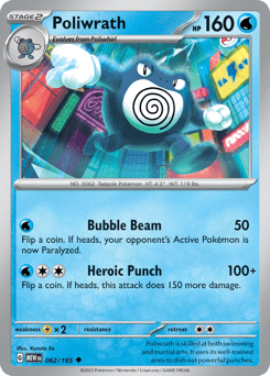 Poliwrath – Uncommon