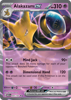 Alakazam ex – Double Rare