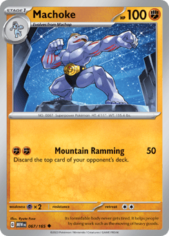 Machoke – Uncommon