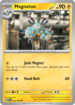Magneton – Uncommon