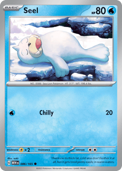 Seel – Common – 151