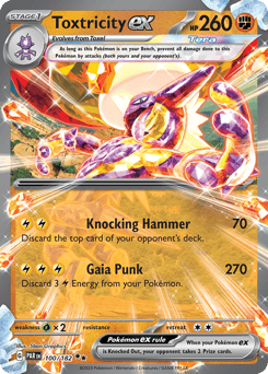 Toxtricity ex – Double Rare