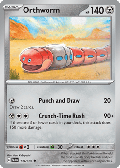 Orthworm – Uncommon