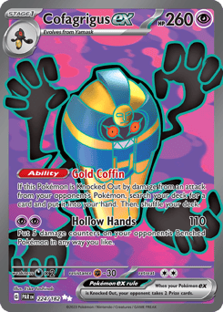 Cofagrigus ex – Ultra Rare