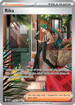 Rika – Special Illustration Rare