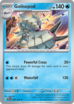 Golisopod – Rare